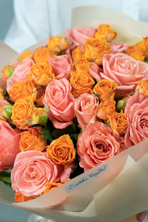 Картинка Букет "Оранжевые сны" 50 см