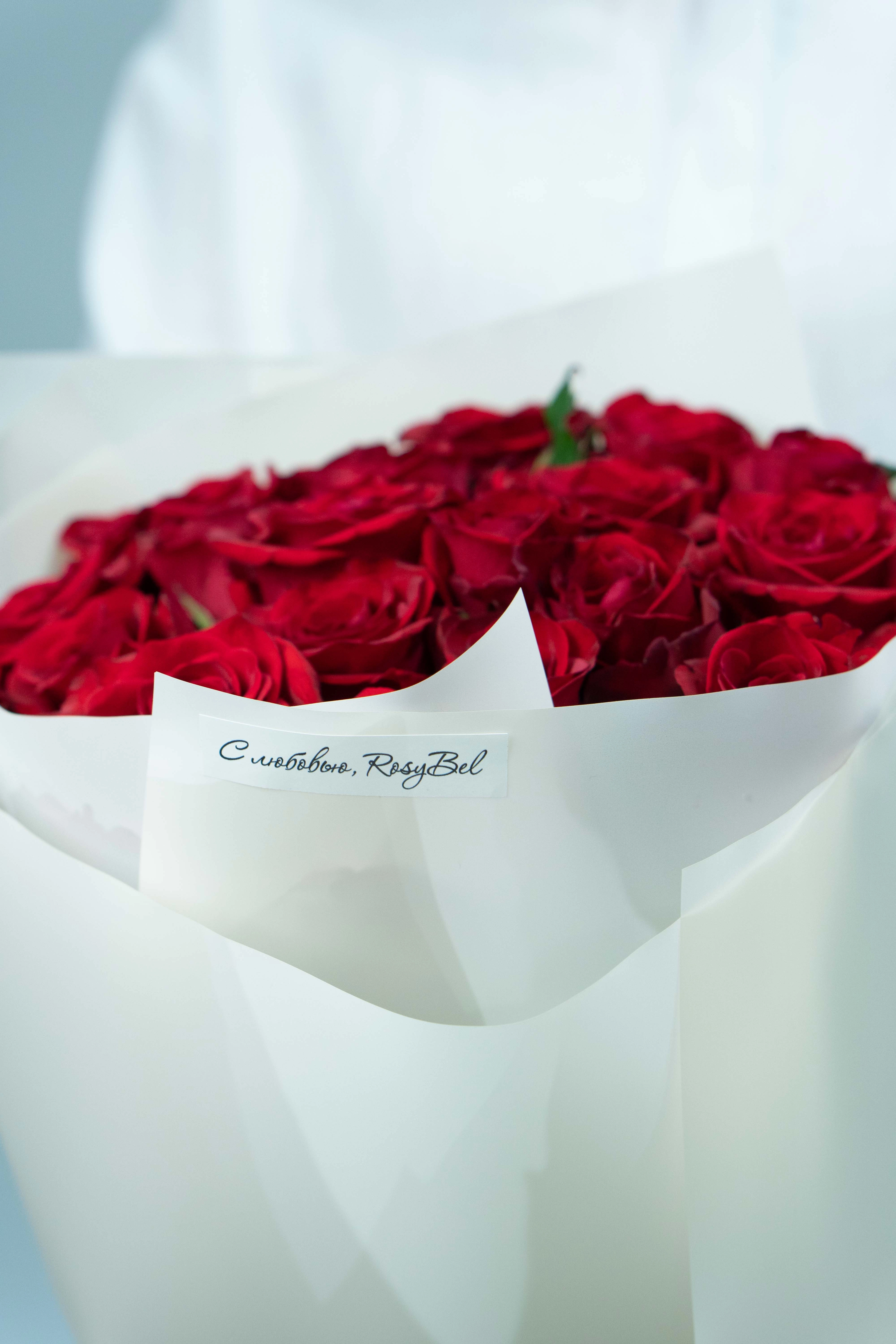 Картинка Букет из 19 роз сорта Игл 40 см