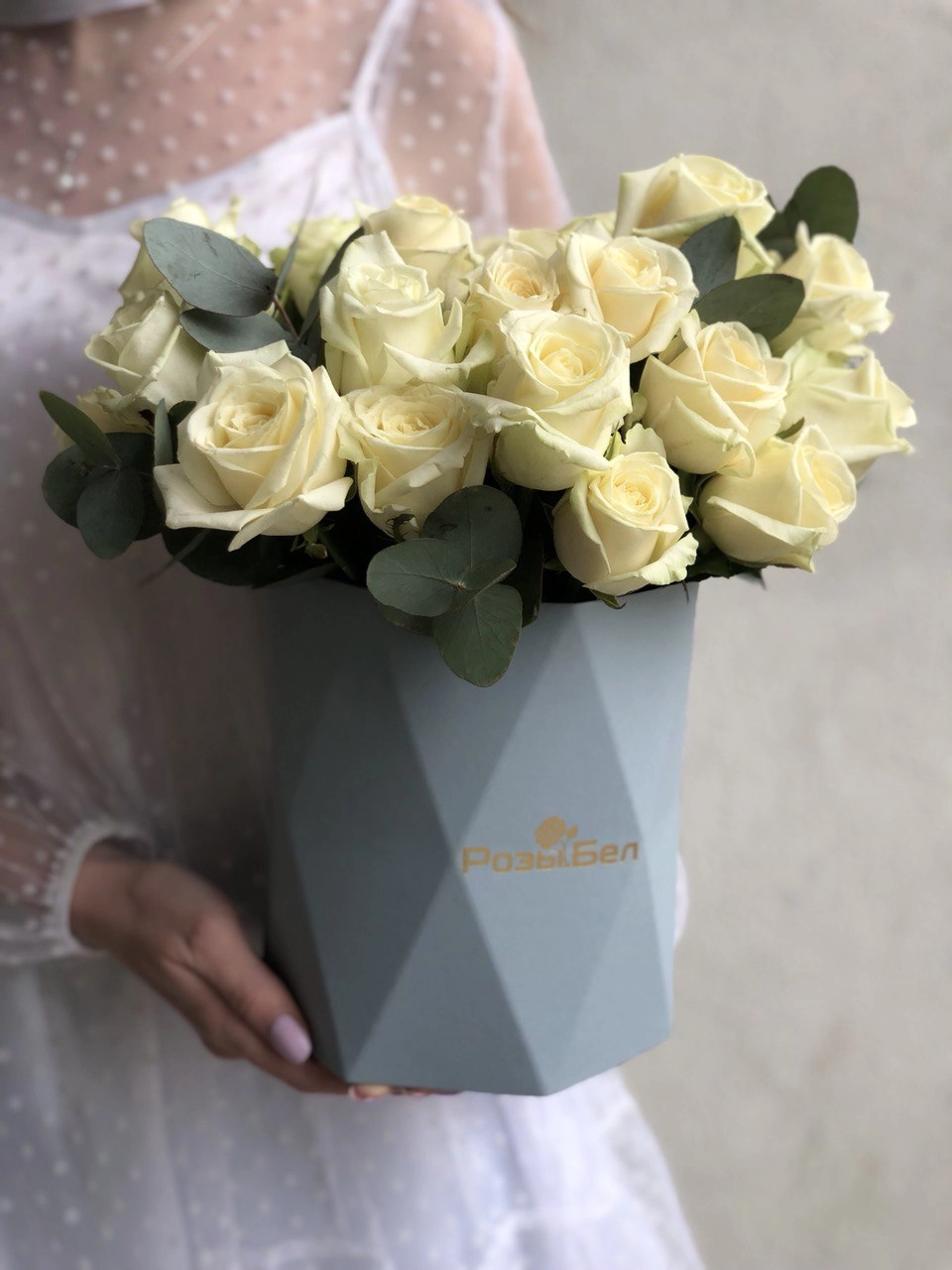 Коробка "Нептун"