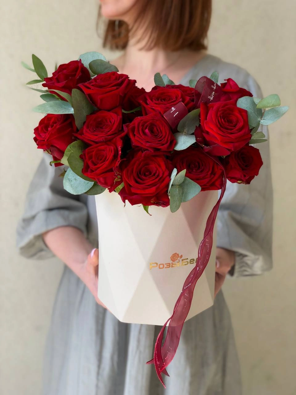 Картинка Коробка "Юпитер"