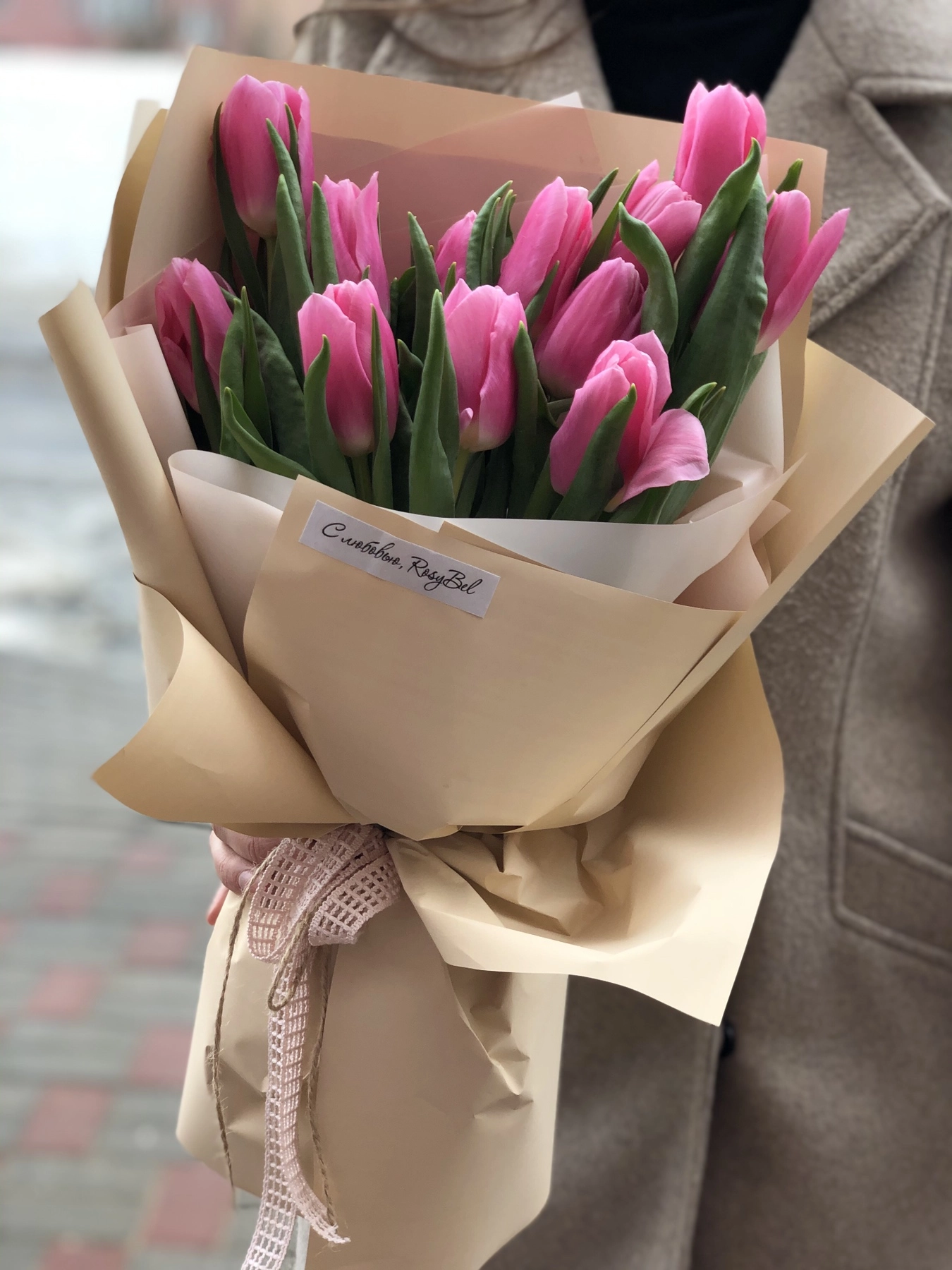 Картинка Букет из 15 розовых тюльпанов