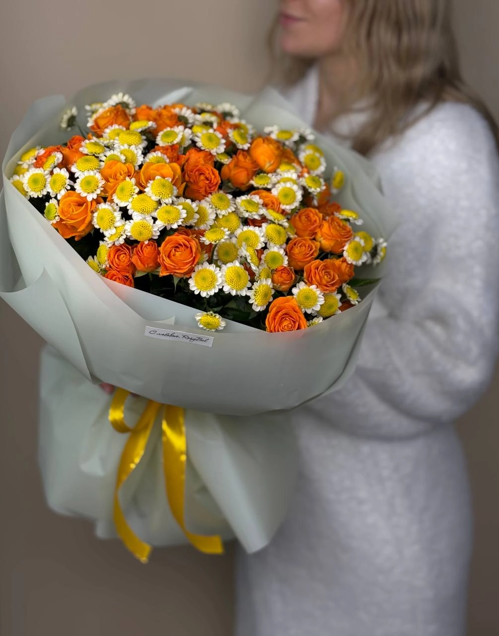 Картинка Букет из хризантем и роз "Тепло летних закатов"