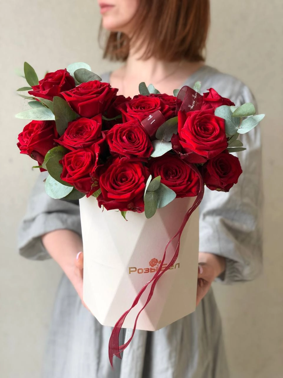 Картинка Коробка "Юпитер"