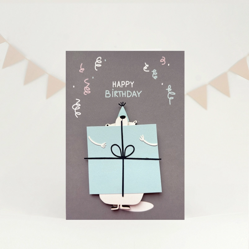 Открытка "Happy Birthday"