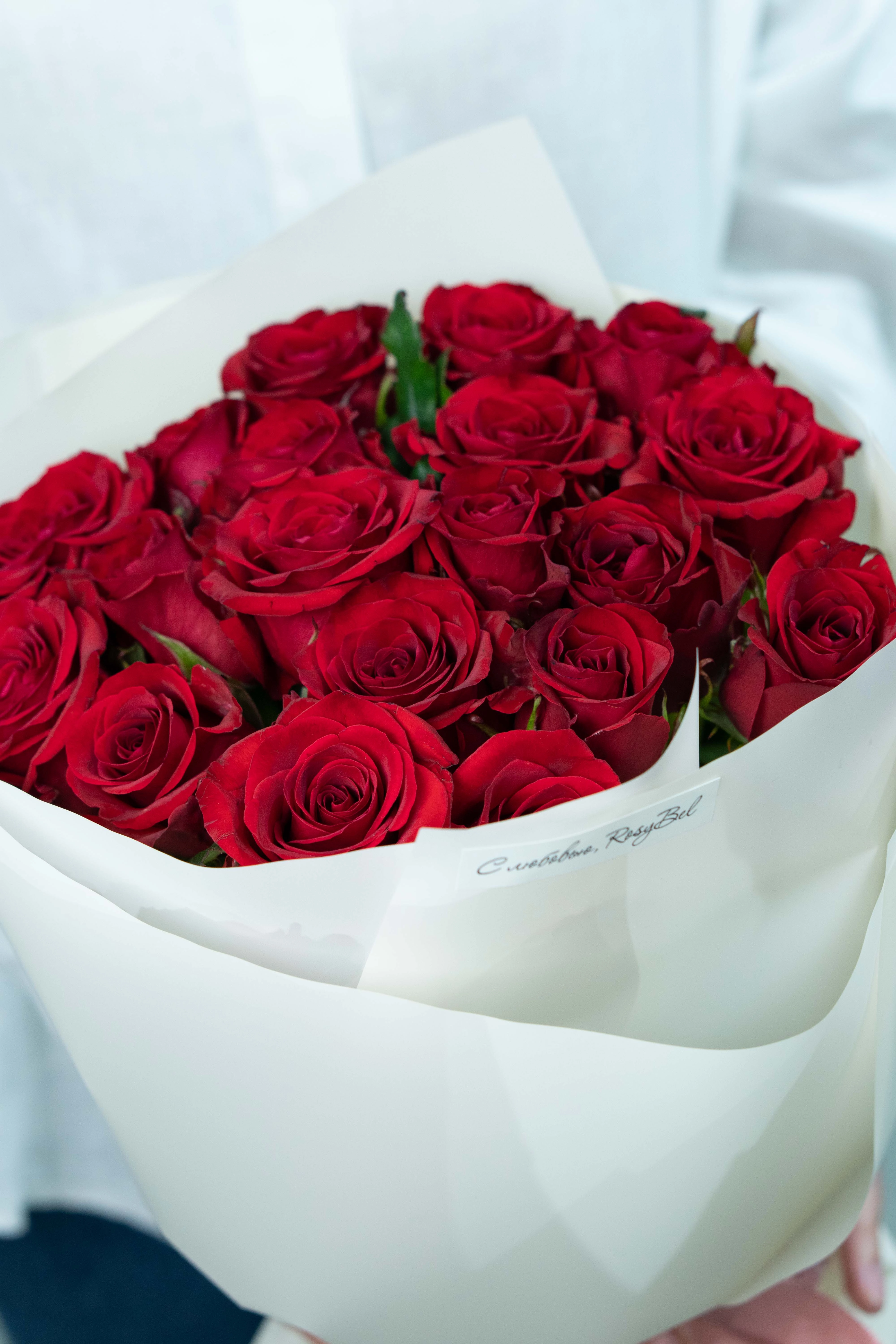 Картинка Букет из 19 роз сорта Игл 50 см