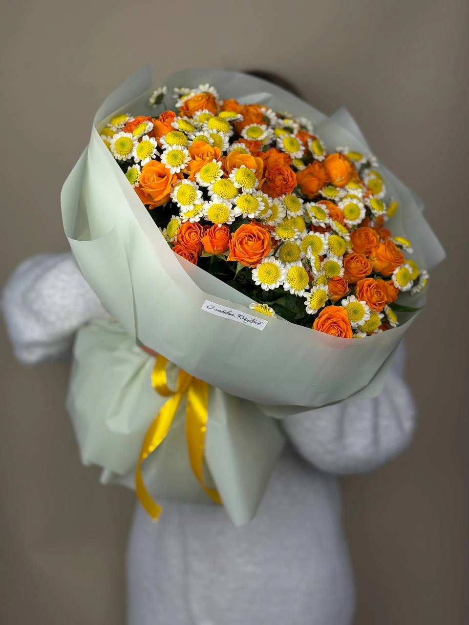 Картинка Букет из хризантем и роз "Тепло летних закатов"