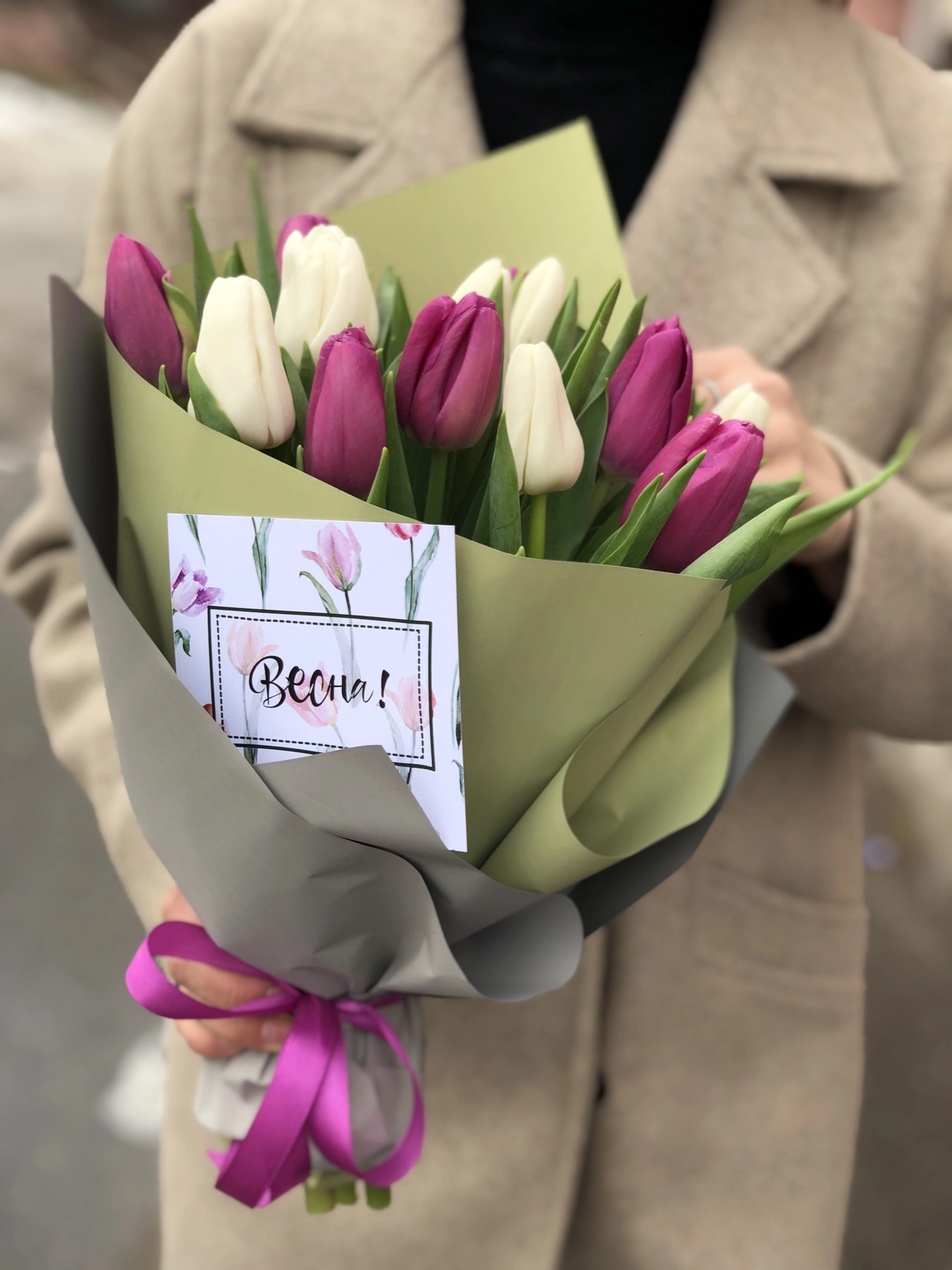 Картинка Букет микс из 15 тюльпанов