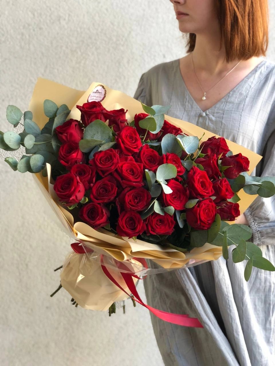 Картинка Букет "Лондон" из 25 красных роз 70 см