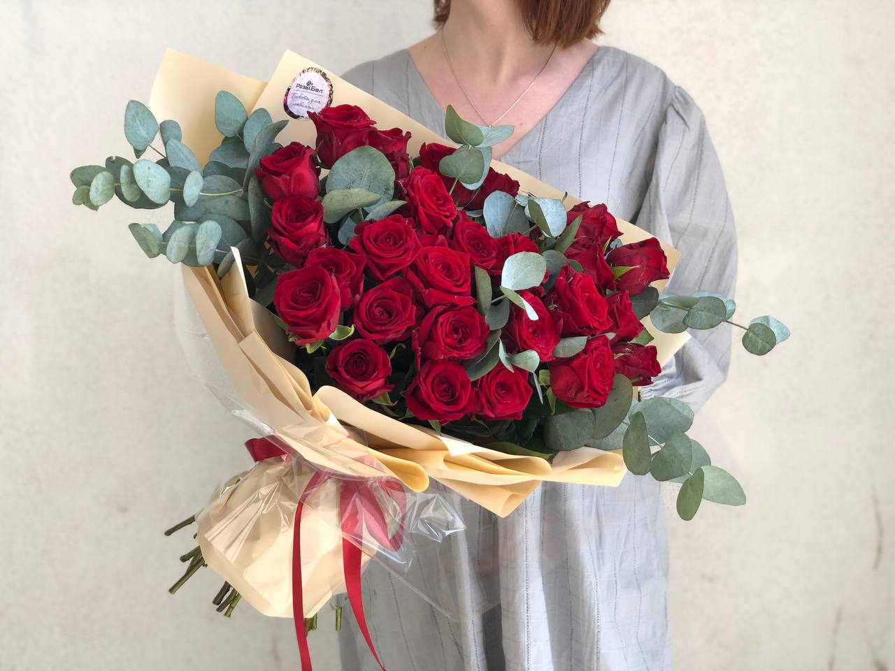 Картинка Букет "Лондон" из 25 красных роз 80 см