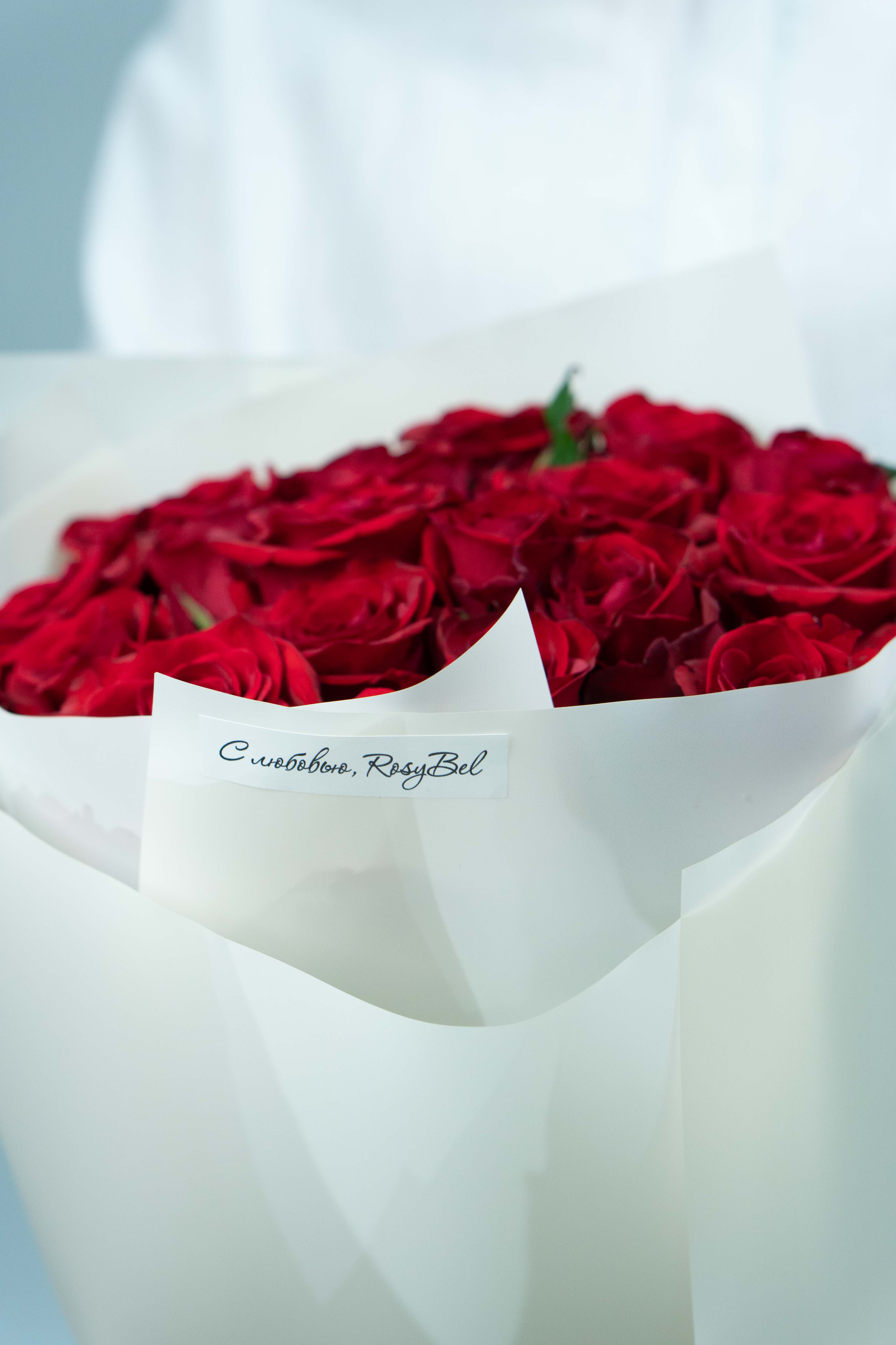 Картинка Букет из 19 роз сорта Игл 50 см