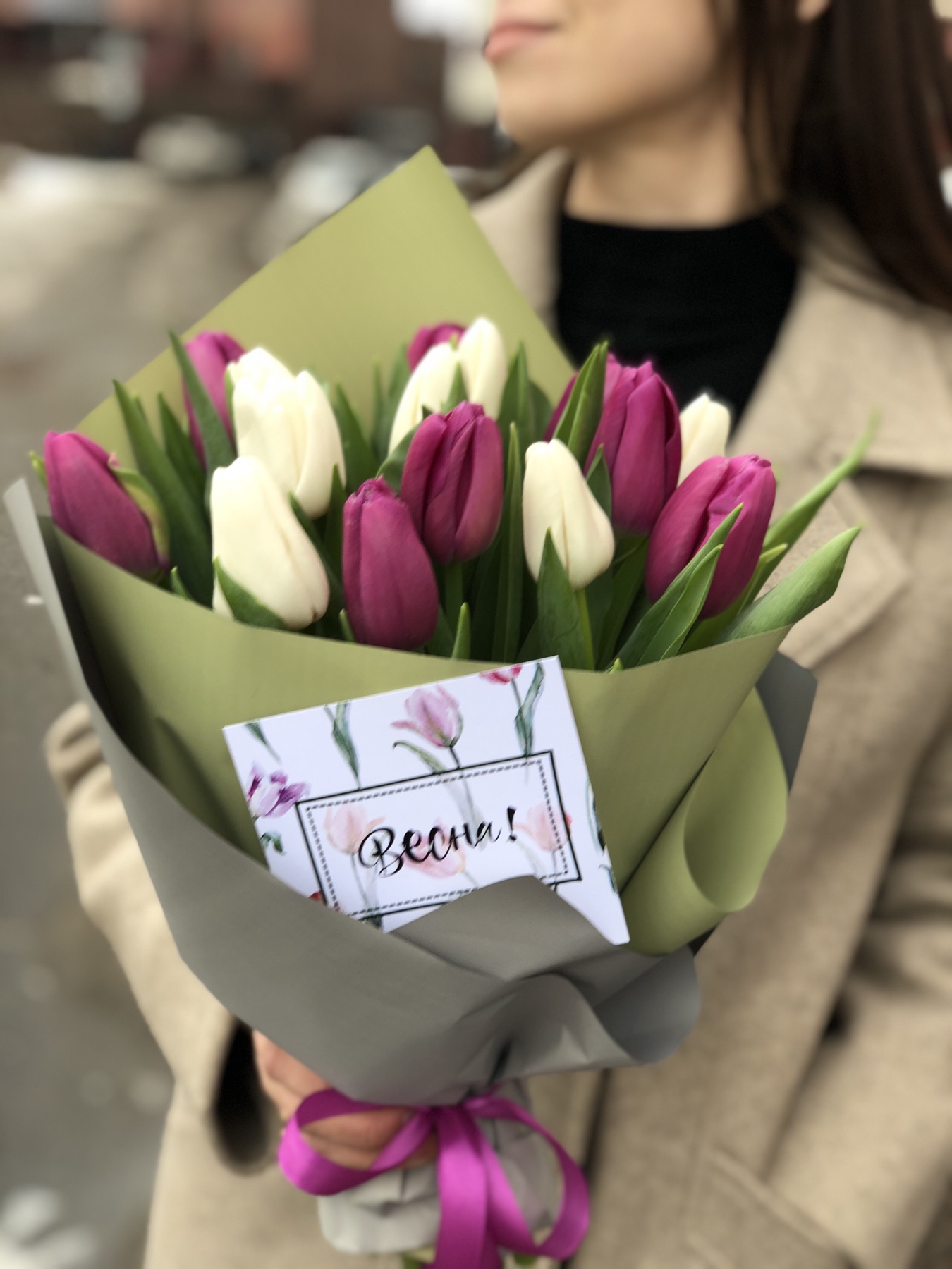 Картинка Букет микс из 15 тюльпанов