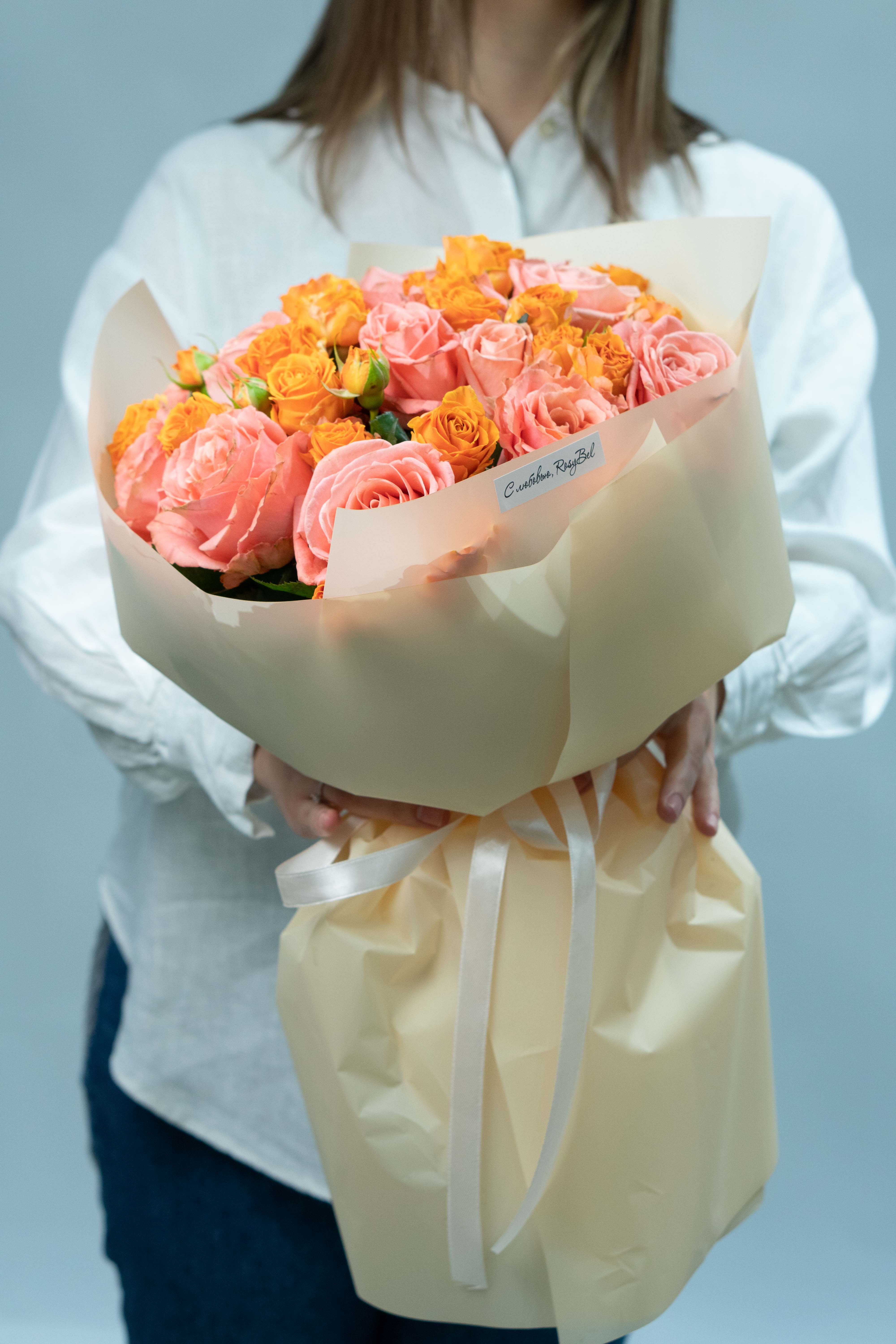 Картинка Букет "Оранжевые сны" 60 см